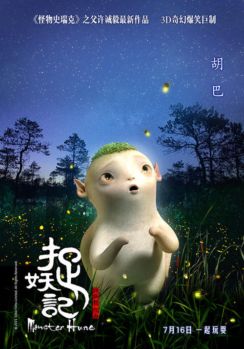 南印第安纳大学成绩单办理